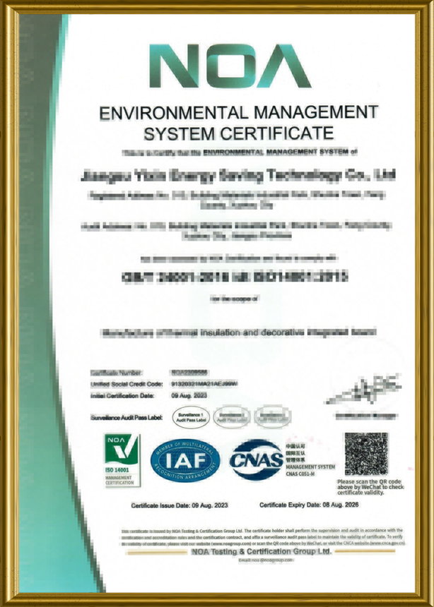 Certificado del Sistema de Gestión Ambiental
